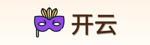 开云 Logo
